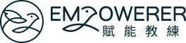 只要你願意，生命教練就能改變你的世界
